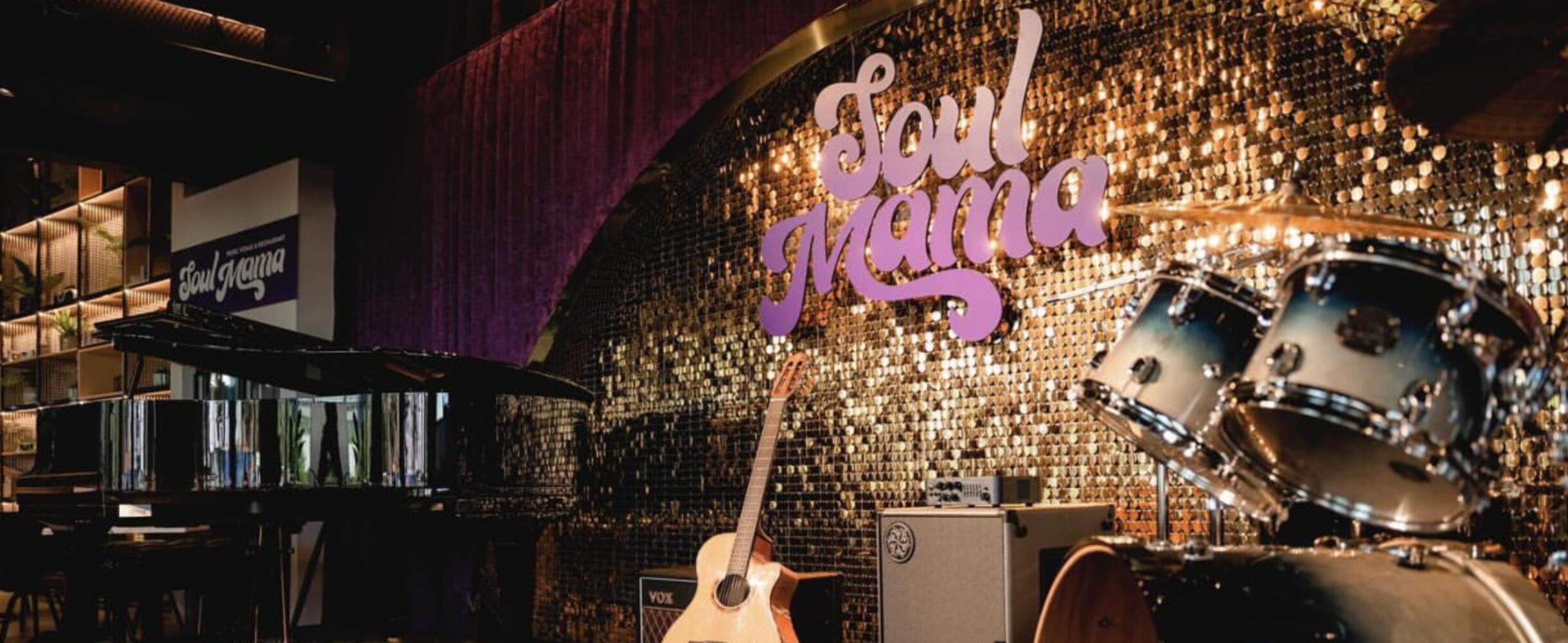 A stage with musical instruments