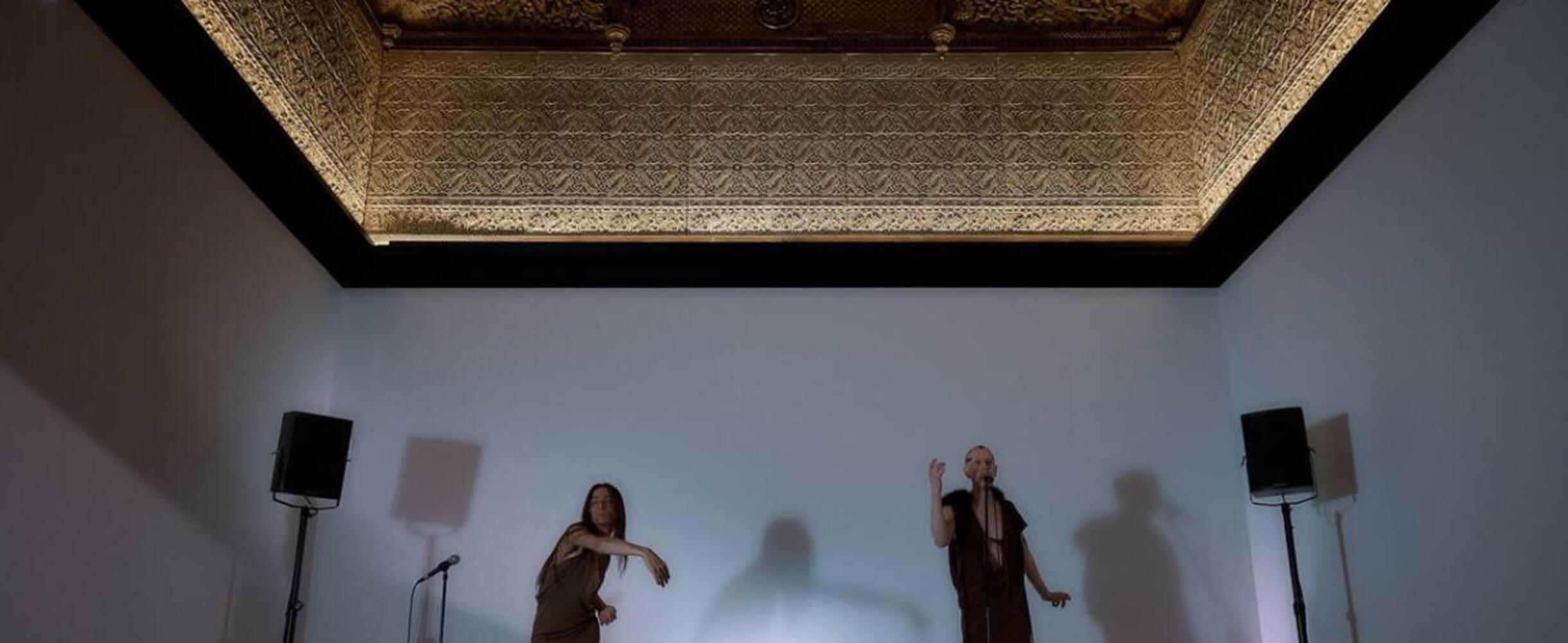Performers underneath the Torrijos Ceiling