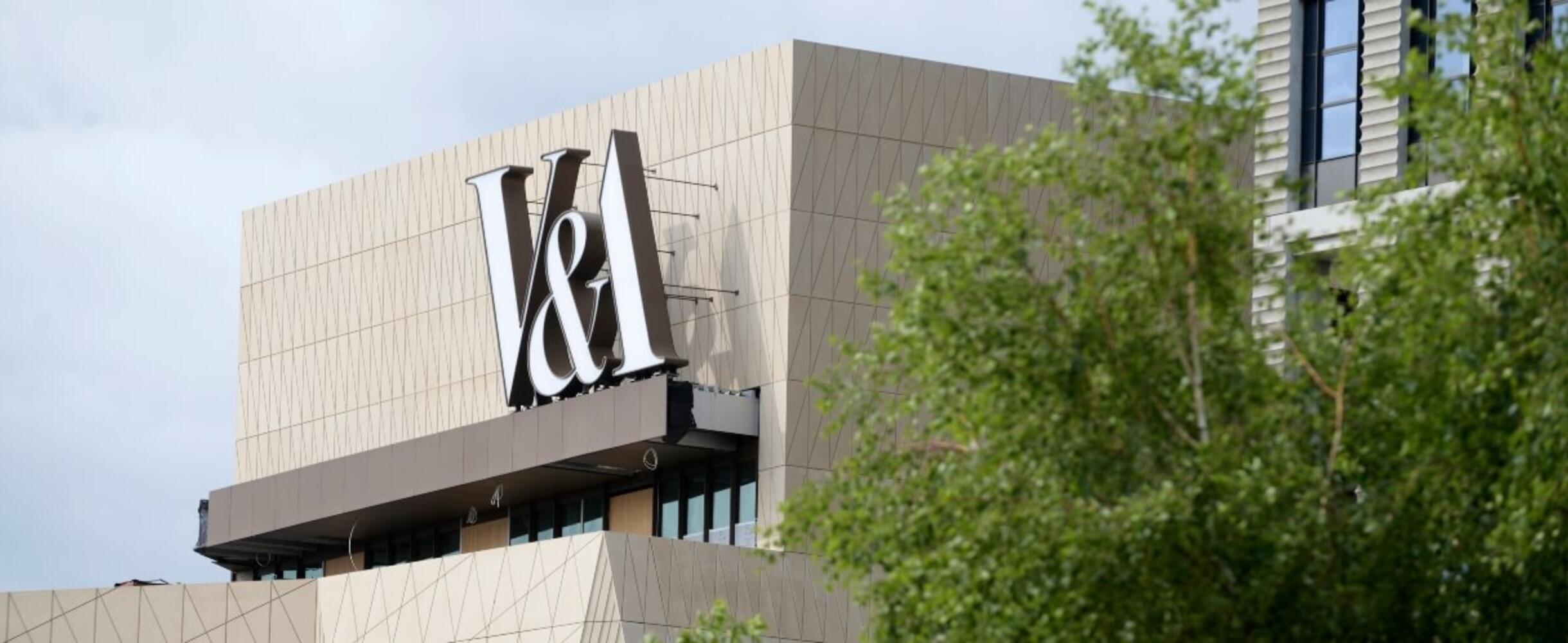 A view of the V&A East building sign