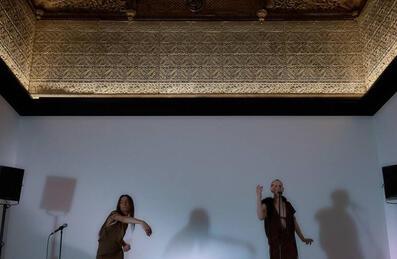 Performers underneath the Torrijos Ceiling